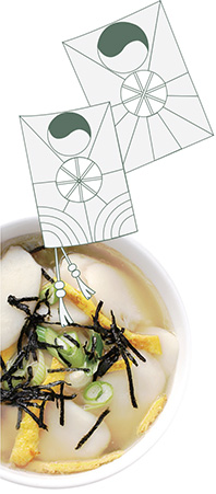 떡국 이미지