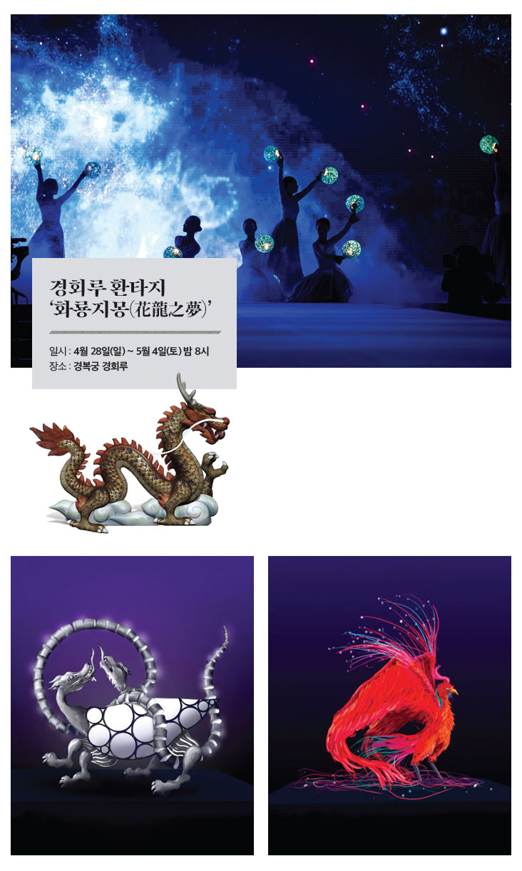 하단내용참조