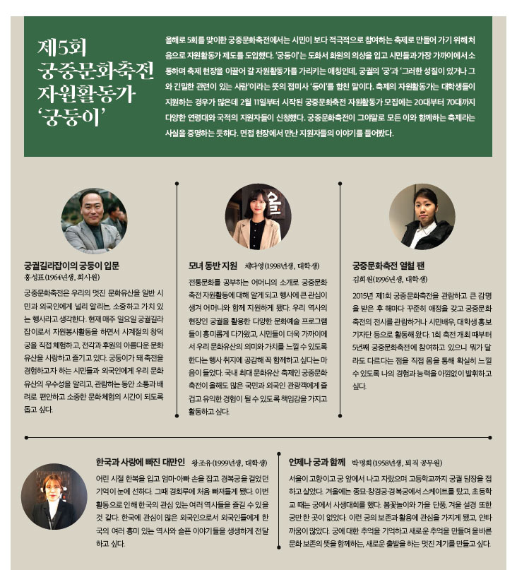 하단내용참조