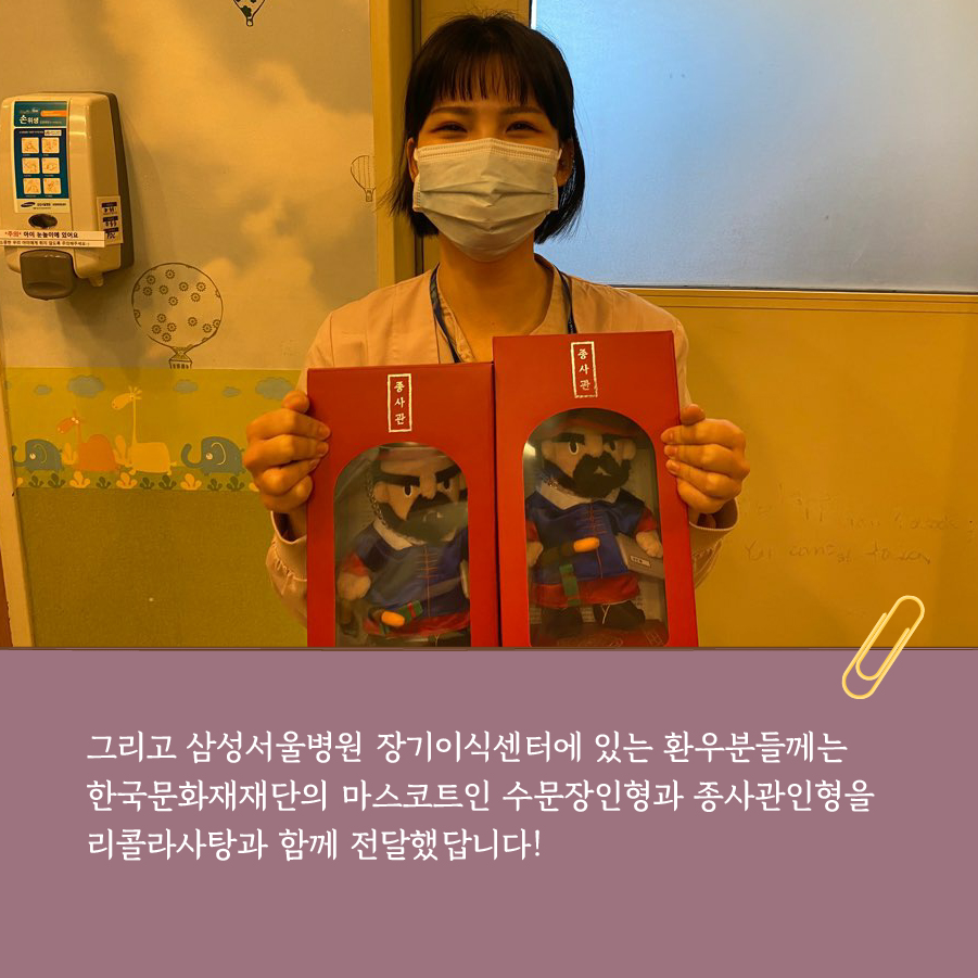 카드뉴스 3 (자세한 내용 하단 #3)