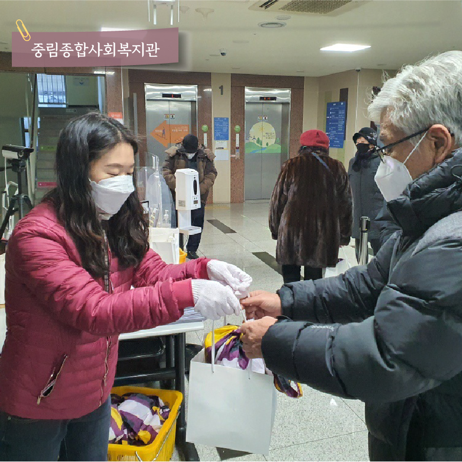 카드뉴스 4 (자세한 내용 하단 #4)