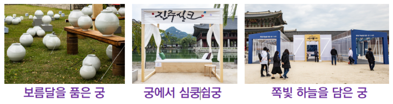 수문장 모자 없는 곳