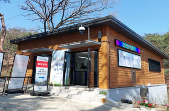 12.말바위 안내소