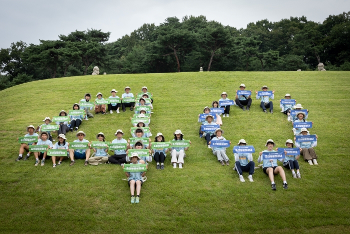 왕릉원정대 기념사진