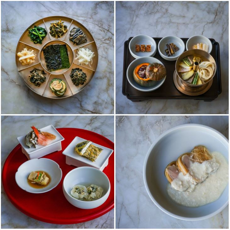 한국의집 정월대보름 메뉴 이미지