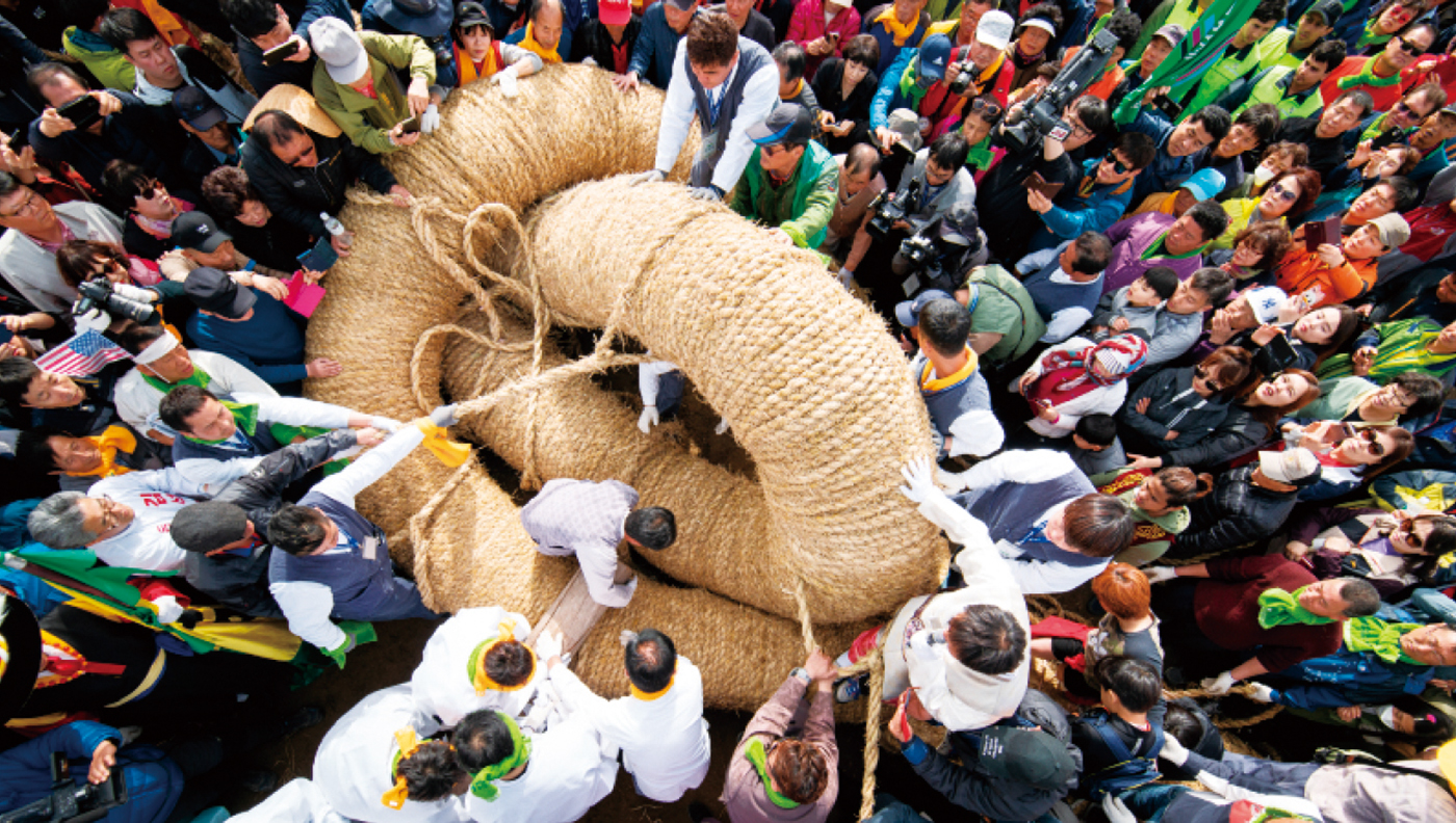 기지시줄다리기