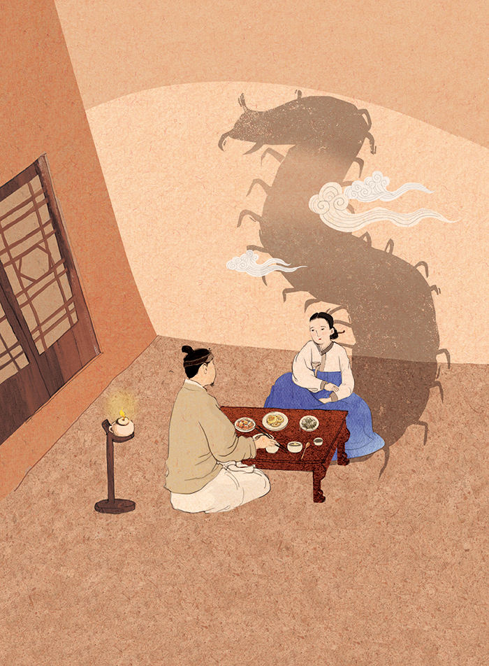 일러스트: 심은경