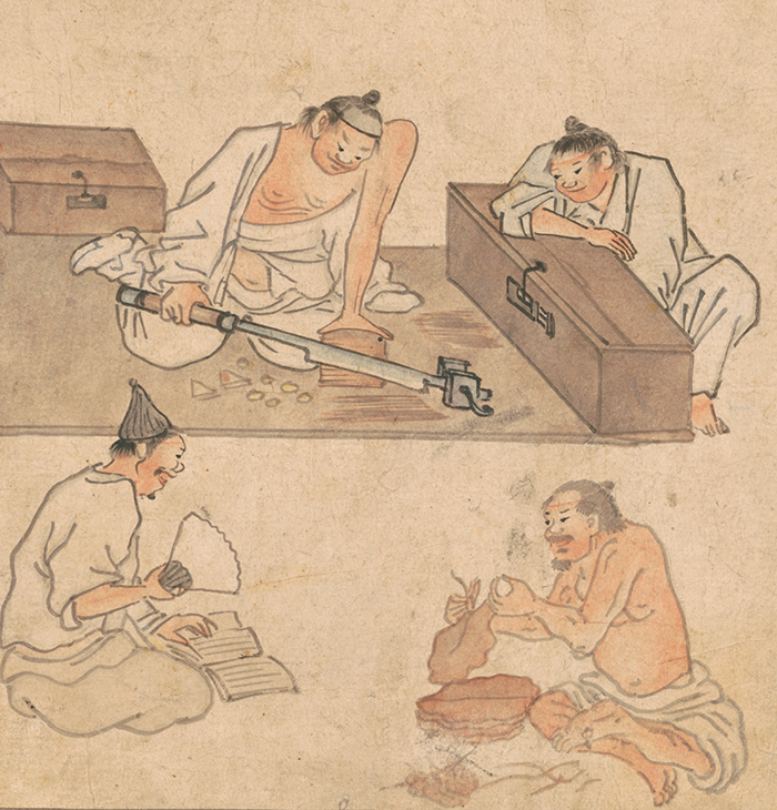 삼역총해(만주어, 1714년)_(국립중앙도서관)