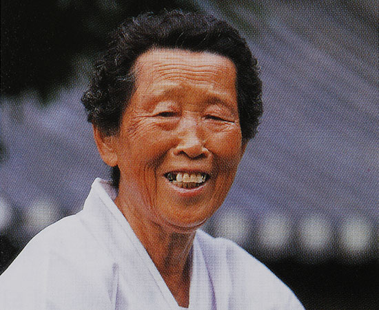 한산모시짜기 문정옥