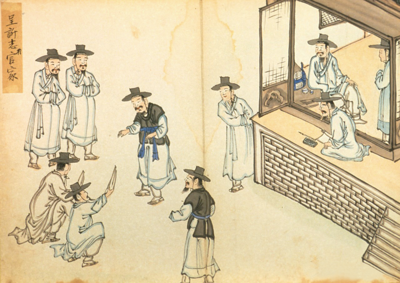 [2025 봄, 여름호-수사반장]조선 사회 변화에 대한 국가의 법적 대처와 민(民)의 법의식 변화