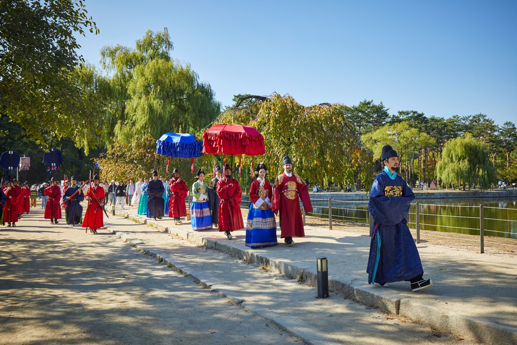 왕가의 산책