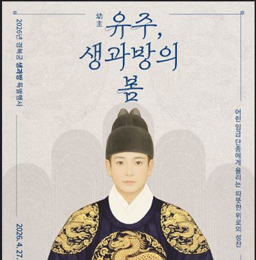 ㄴ