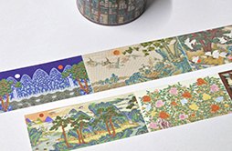 Miniature Gungjunghwa Masking Tape