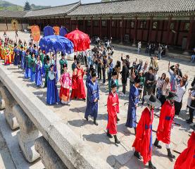 2025 봄 궁중문화축전